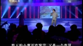 cgm2012 R2-D04b 陈志永-流浪歌