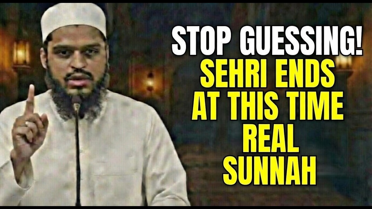 Stop Eating at This Exact Time! The True Sunnah of Sehri Explained | Abdul Rehman