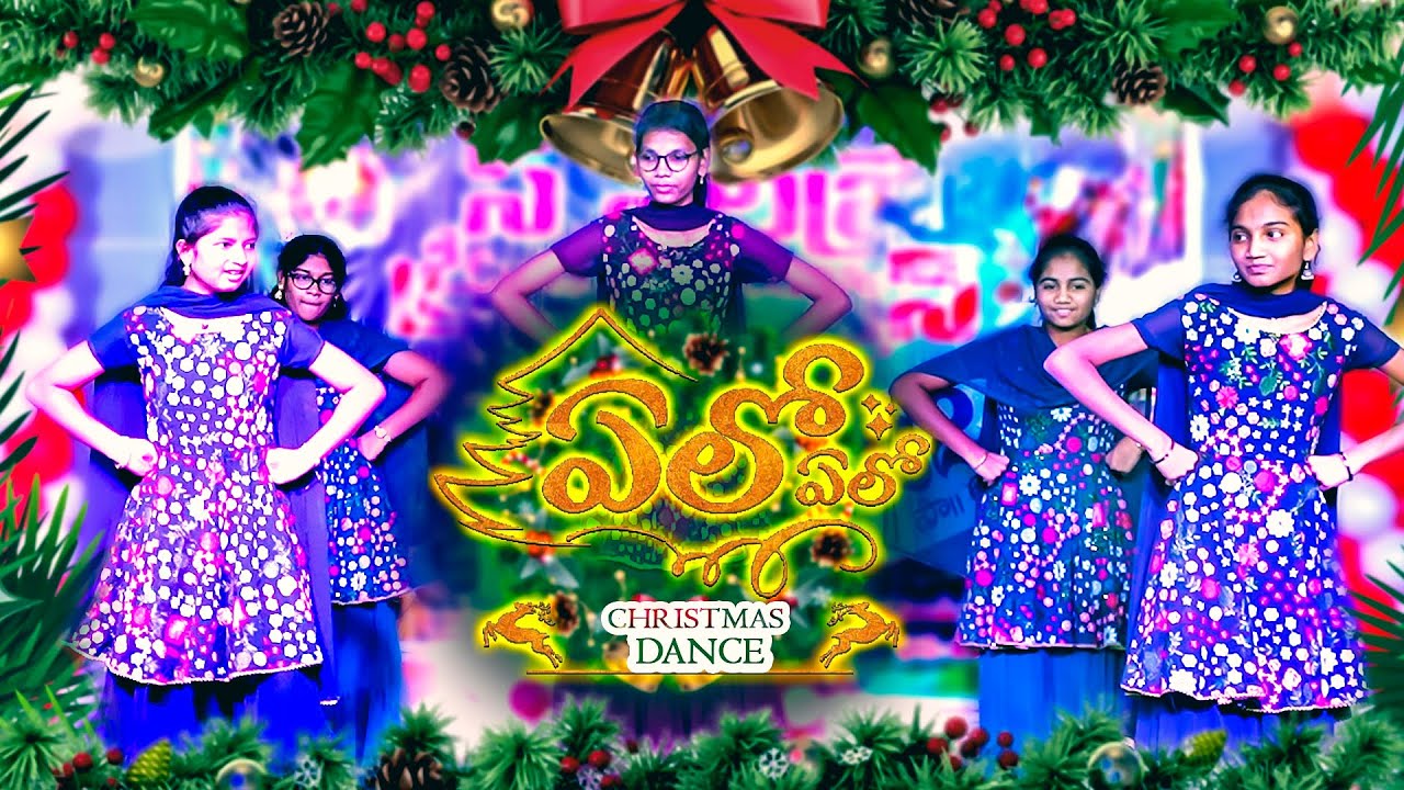 YELO YELO SAMBARALU 5 | WOJM Official | #JoshuaShaik | Pranam Kamlakhar | Sireesha B | #christmas