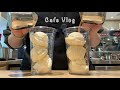 Cafe Vlog | 🤍🏔️한파에도 아이스크림은 산처럼.. 🏔️🤍