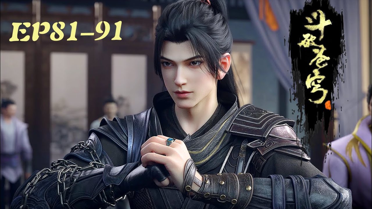 The latest collection EP81-91, Xiao Yan learned that 3000 Yan fire