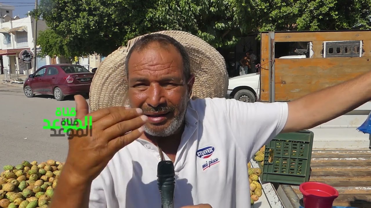 هندي تالة ياوكالة ، يبقى الهندي سلطانة الغلة ، هندي القصرين لباس عليه وماهوش مريض