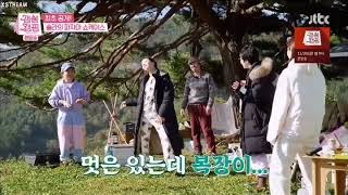 MAMAMOO SOLAR Dancing to #AYA while on her PJs in Camping Goodvibes 