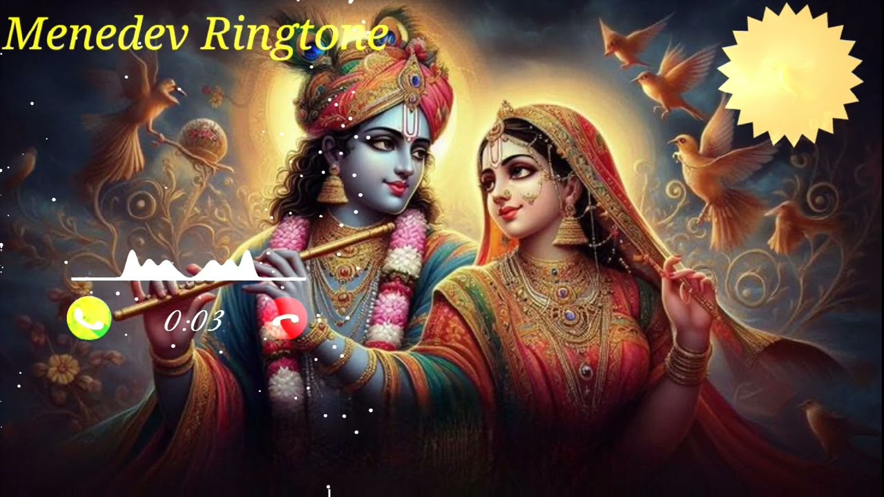 Radha Krishna Ringtone | Krishna Bhajan Ringtone | Shyam Ringtone | Krishna Ringtone 2026