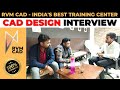 Mechanical Engineering Interview | CAD Design Interview at RVM CAD