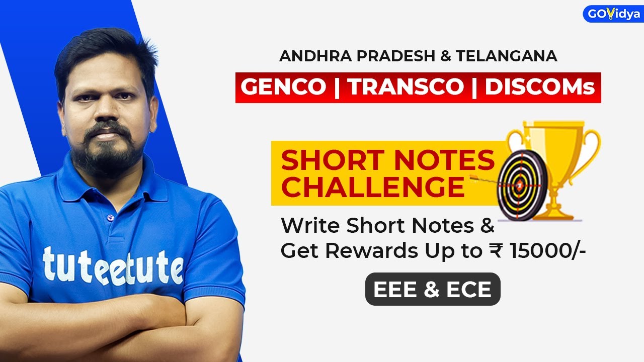 GENCO, TRANSCO, DISCOMs | Write Short Notes & Get Rewards up to ₹ 15000/-