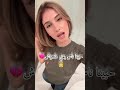 حبينا ناس يعني متسواش تأثرت بكلام الأغنية اكسبلور تصميمي تصميم فيديوهات جيش ليان