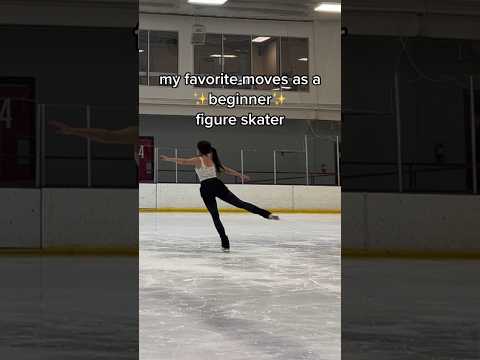 my favorite moves as a beginner figure skater⛸️ #figureskater #figureskating #iceskater #iceskating