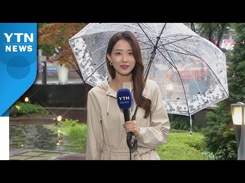 [날씨] 전국 흐리고 장맛비...충청 이남 호우특보 / YTN