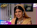 Shakti | Mallika Pays a Visit To Soumya in Hospital | Colors TV