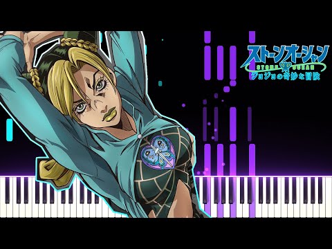 JoJo's Bizarre Adventure Part 6: Stone Ocean OST - Jolyne's Theme (PV ver.) | [Piano Cover]