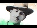 The Life Story of Veer Bhagat Singh | Revolutionary Movement | Indian Freedom Struggle | UPSC GS Mp3 Song