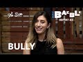 The Dive: Bully