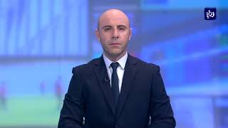 النشرة الاقتصادية 16-10-2017