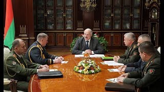 Президент Беларуси провёл ряд кадровых назначений в силовых структурах. Панорама.mp3 Президент Беларуси провёл ряд кадровых назначений в силовых структурах. Панорама.mp3
