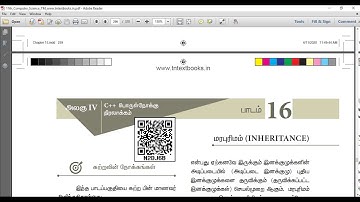 11 CS பாடம் 16. மரபுரிமம் part-1