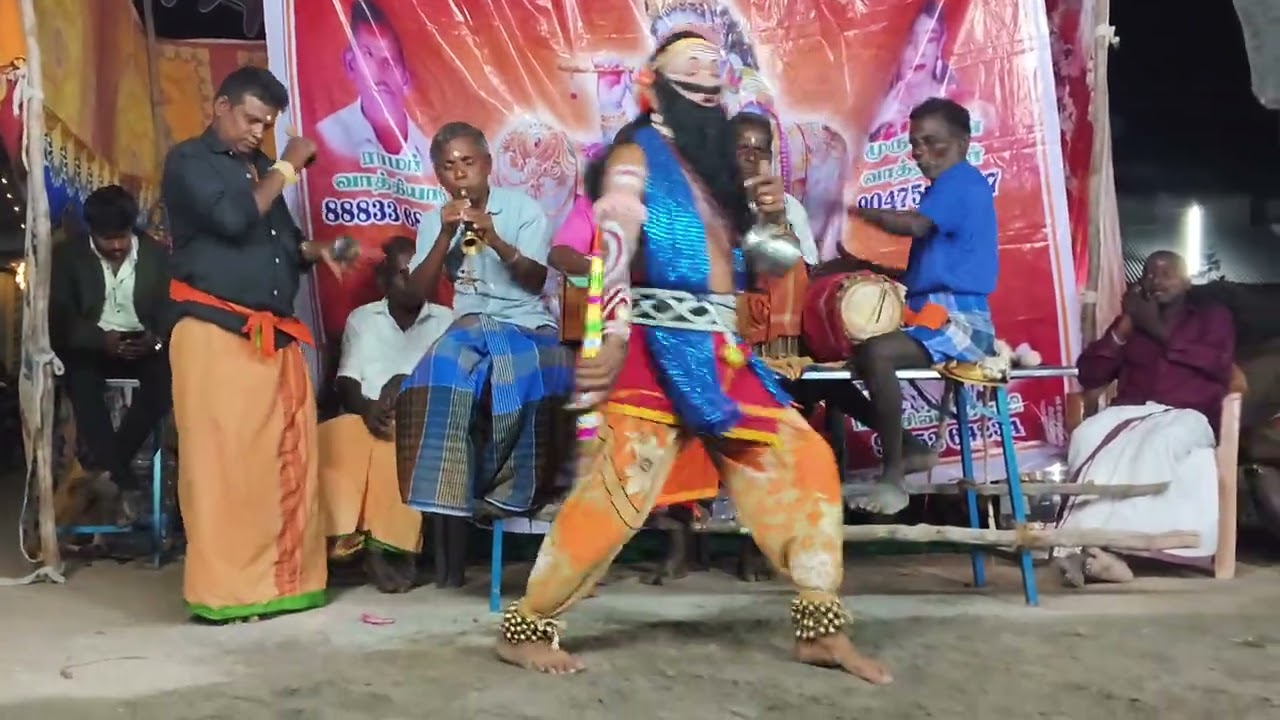 வாத்தியார் மணி 7639863020.9751663757