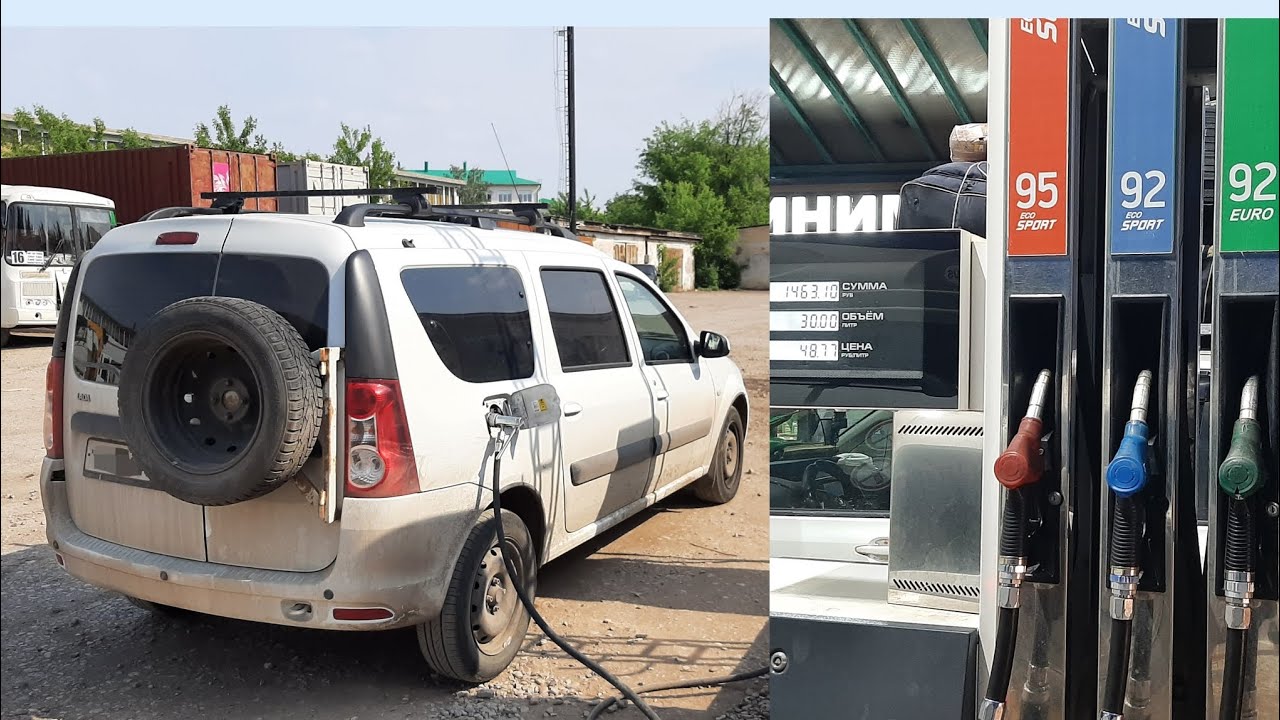 Расход топлива Лада Ларгус с двигателем Веста, фактический и борт ...