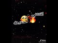    2020 اغنية موءثر