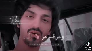 تصميم نضحك ساعه😊نبكي يوم😔🔥