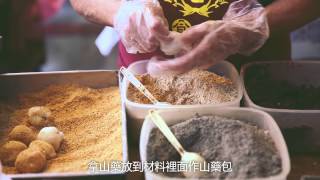 台灣傳統米食-米吉米食天地 