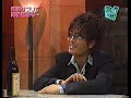 【RAG FAIR】歌のソムリエ(♪オンリー・ユー)