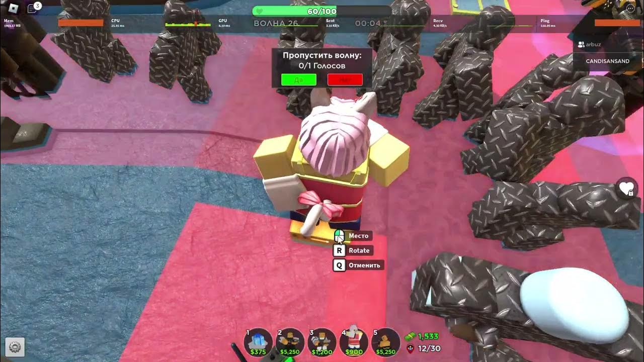 Стратегии на хардкор тдс. Тактика дуо хардкор тдс. tds roblox. тактика на хард в тдс дуо. лост соул тдс тактика дуо.