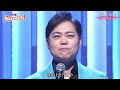 BXMBDZ700 海 その愛 三山ひろし 260705 vL FC HD