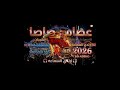 صاصانفسيا غير صالح SasaNafsyanGheerSaleh ثمانية الابعاد2026 mp3