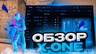 :      CS 2 - XONE /     2