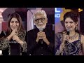 Actress Poorna And Harshaali Malhotra Speeches At AKHANDA 2 Grand Pre Release Event | Murali Mohan