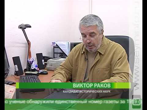 «Курские губернские ведомости»: страницы истории