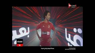 Etisalat Hamada Helal Afshaa Al Ahly 15