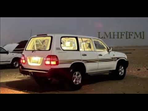 ياخشيفف الريم ليي مالكك وصيفف منحرم وصلك بندر بن عوير مسرع 2025