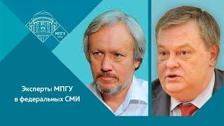 Е.Ю.Спицын и И.С.Шишкин на канале День ТВ. 