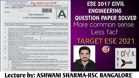 ESE 2017 PAPER SOLVED WITH TRICKS AND COMMONSENSE|| TARGET ESE 2021
