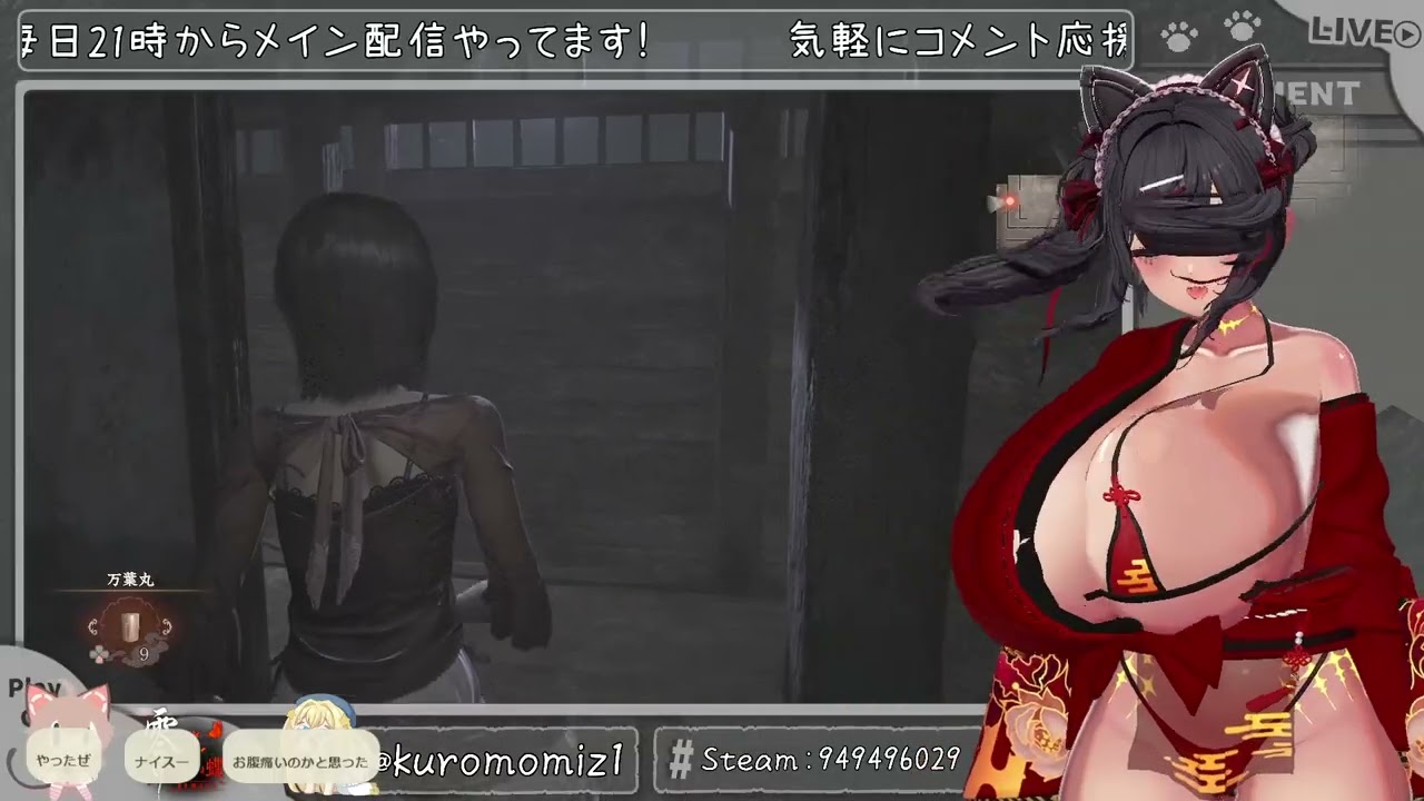 【零 紅い蝶リメイク 初見】シャッターチャンスよo(^・x・^)o!#4 【ネタバ�