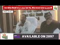 नगर पर षद न व ल ब ज र ग क व त त य वर ष 2026 2027 क बजट Vande Bharat News