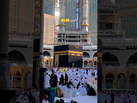 اللهم لآ تشمت فينا عدو و لا حاسد و لا صديق و لا قريب و لا غريب و صلى الله على سيدنا وحبيبنا محمد