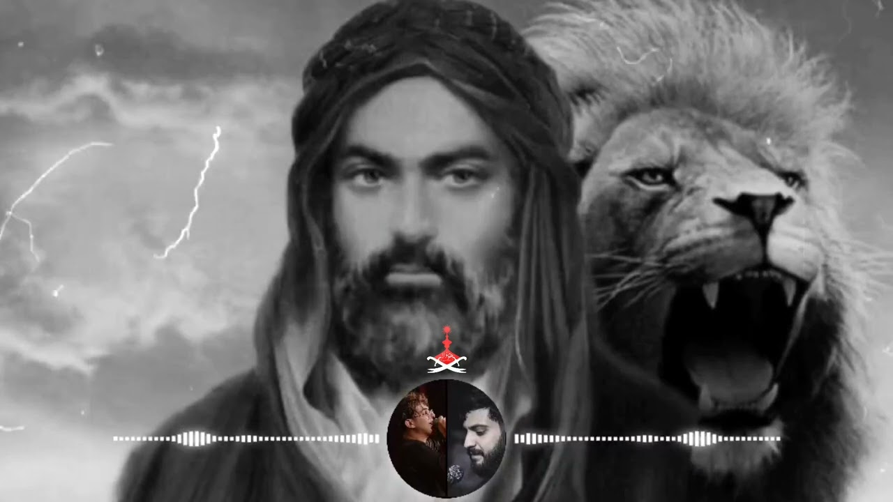 كربلائي مرتضى يبرنژاد - كربلائي مجتبى بصيري | ذكر ورجز حضرت ابو تراب جل جلاله