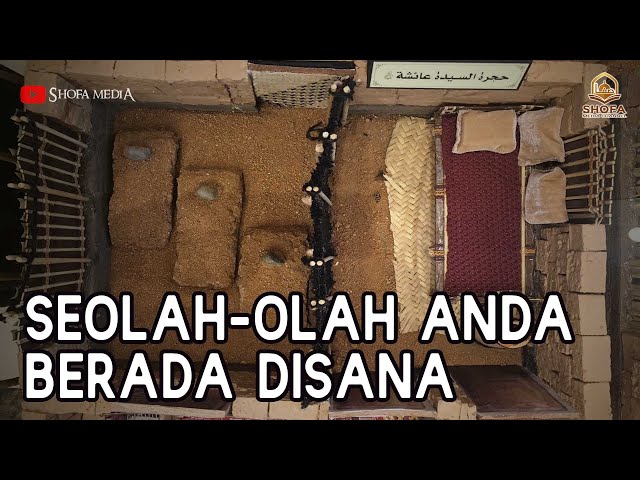 Menyusuri Bagian Dalam Makam Rasulullah ﷺ dan Kamar Tempat Meninggal Beliau class=