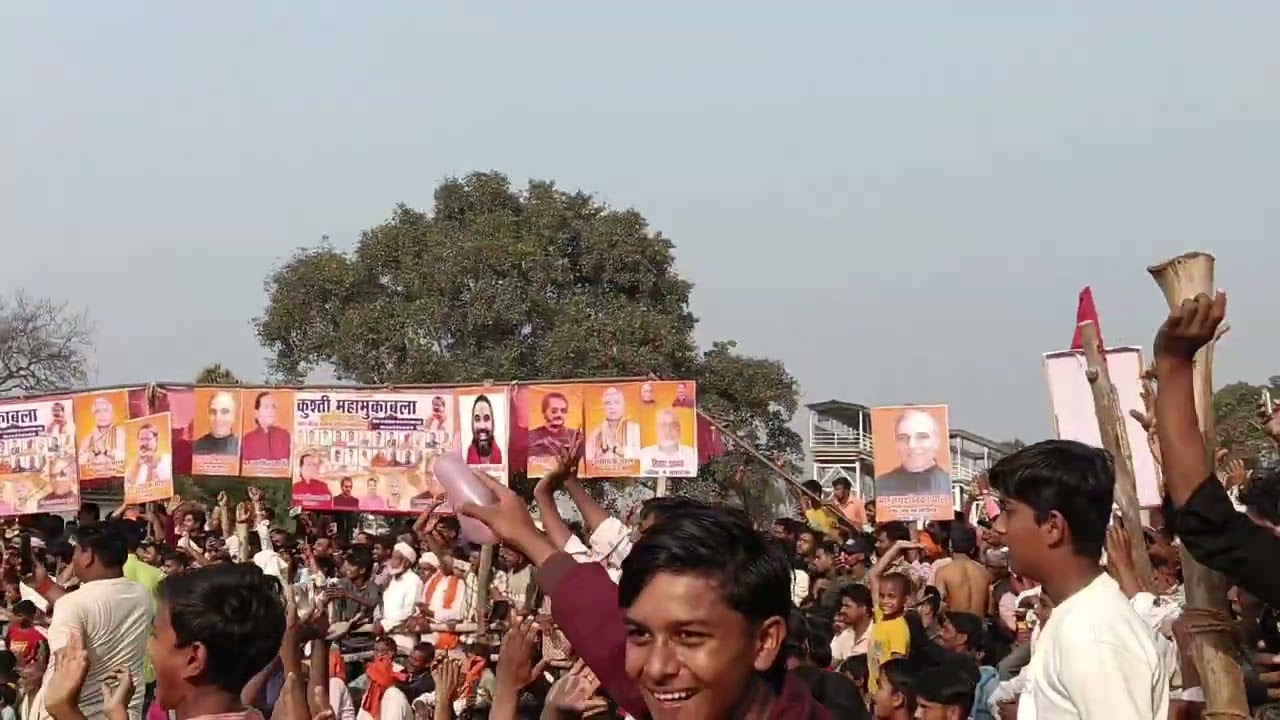 Shohratgarh Siddharthnagar 3 tarikh 3 Mahina 2026