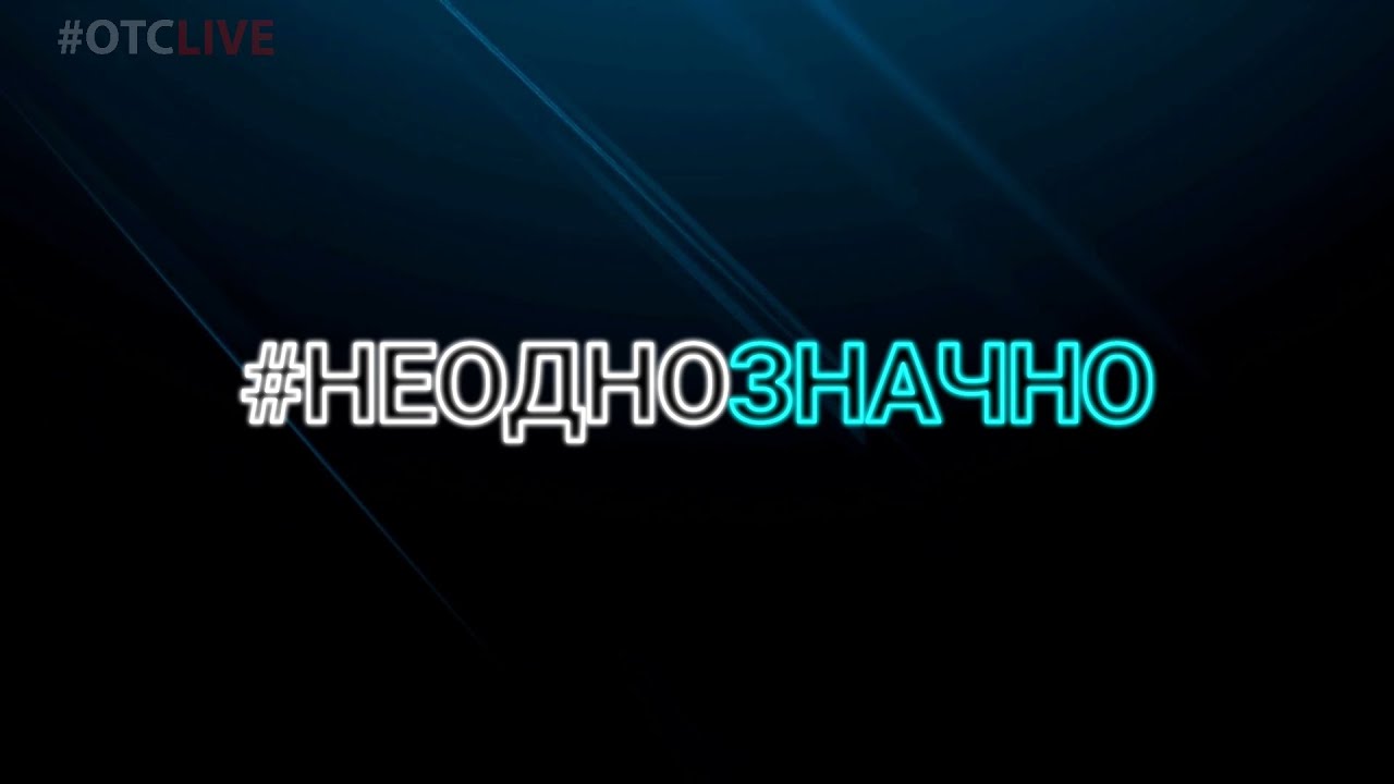 Лондон, гудбай: почему не нужно убирать английский язык из школьной ...