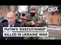 Putin’s Dreaded Wagner Group Fighter Dubbed ‘The Executioner’ Killed By Sniper In Ukraine War