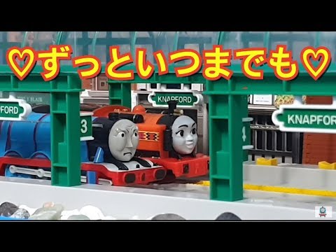 No 84 きかんしゃトーマス 第22シーズン ずっといつまでも 日本語 Japanese Thomas And Friends Remake Season22 Forever And Ever Youtube