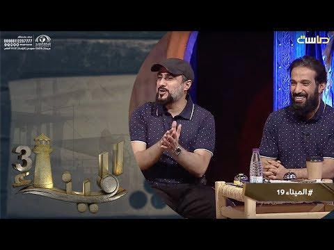 هاني مقبل و إبراهيم النقيب يفاجؤننا بنشيد مميز