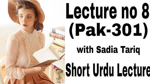 Lecture no 8 (Pak-301)#V.uShort Urdu Lecture With Sadia Tariq