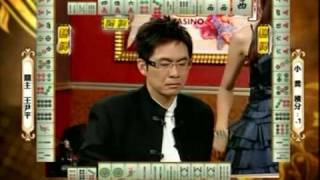至尊百家乐20090608 part5