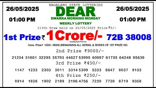 Lottery Sambad Morning 1pm 26.05.2025 Morning Lottery Result Pdf