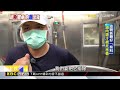 小攤車翻身連鎖店 創新吃法抱「糰」出海@newsebc